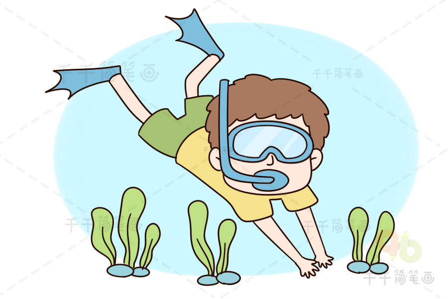 幼儿海底潜水员简笔画图片