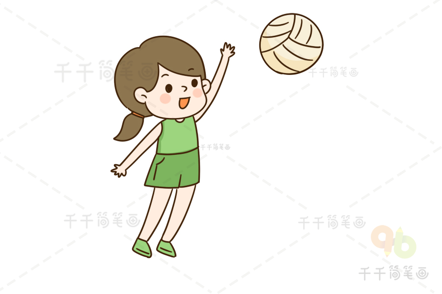 打排球的女孩简笔画图片