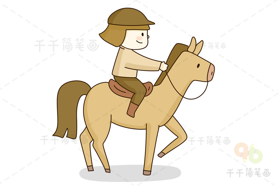人骑着马怎么画简单画图片