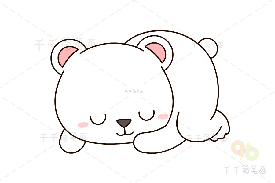 睡觉的软萌北极熊简笔画