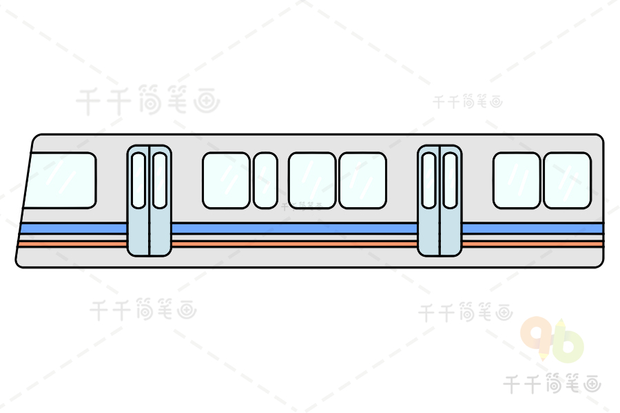 武汉地铁简笔画图片