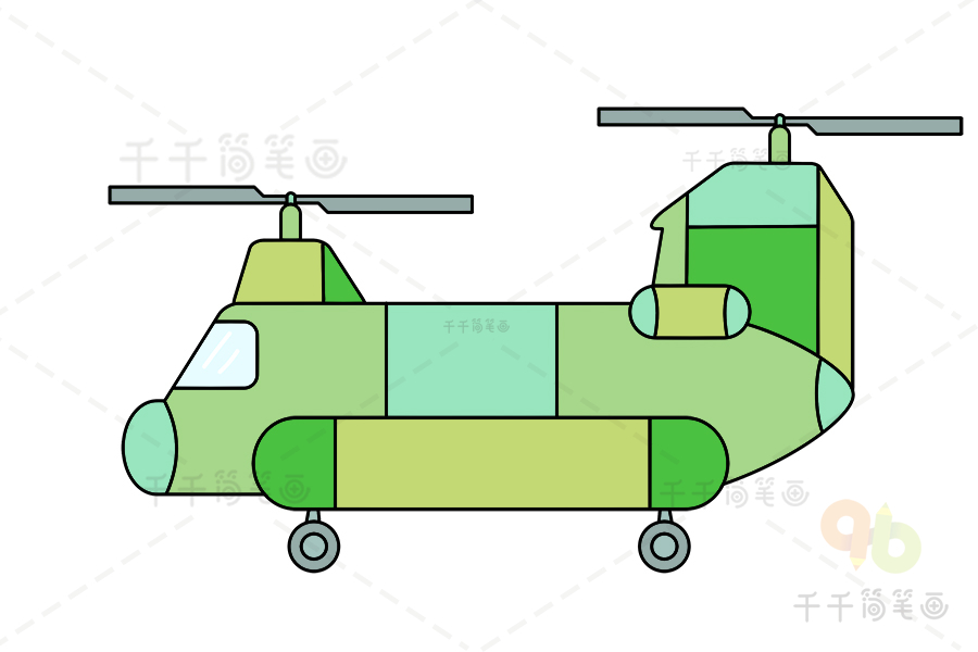 战斗直升机简笔画彩色图片