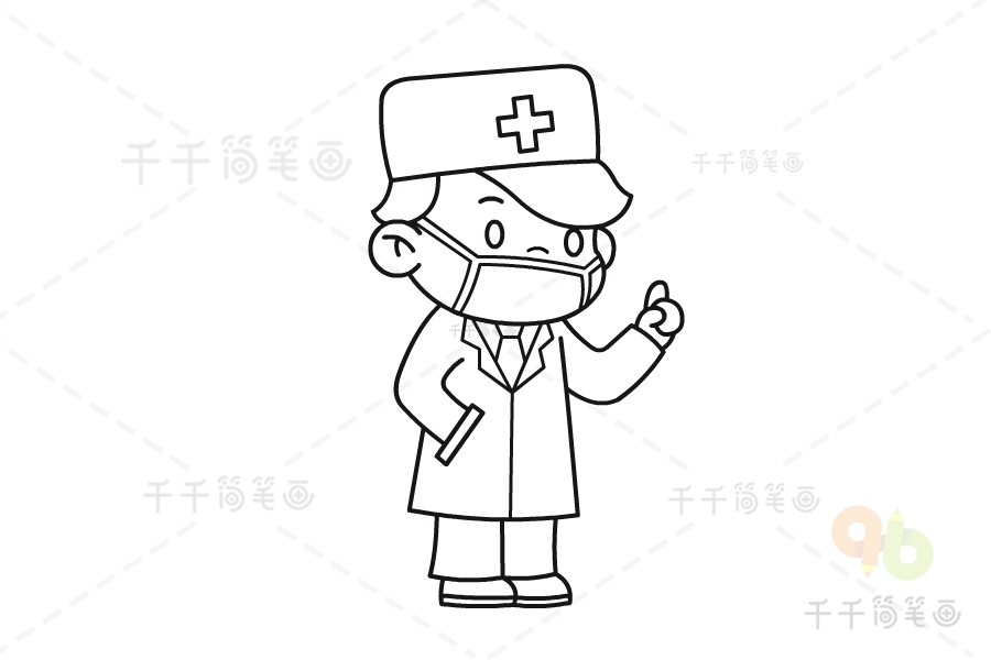 职业人物医生涂色画