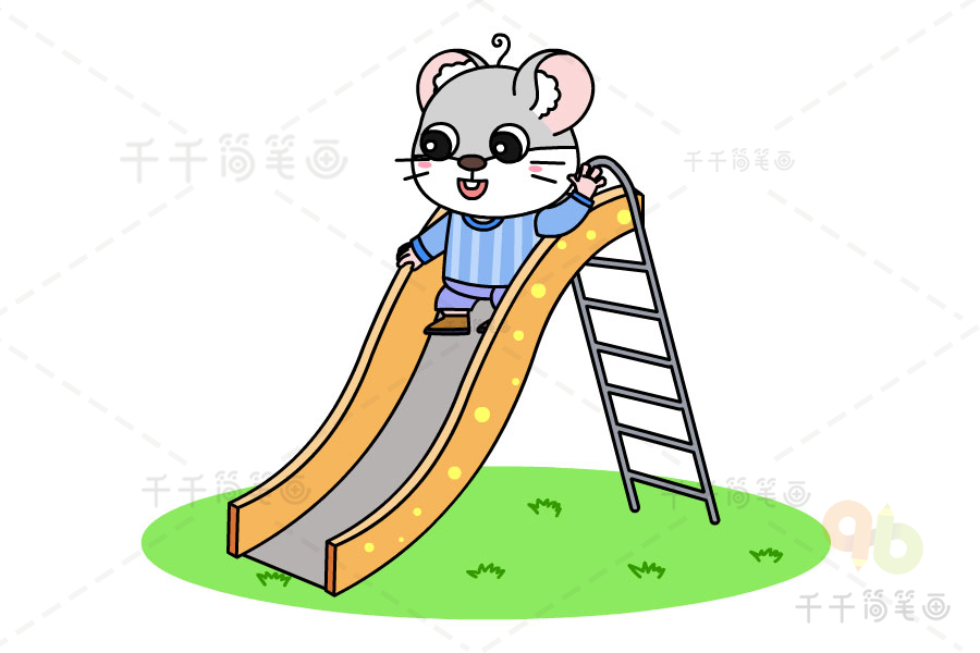 滑滑梯的老鼠简笔画