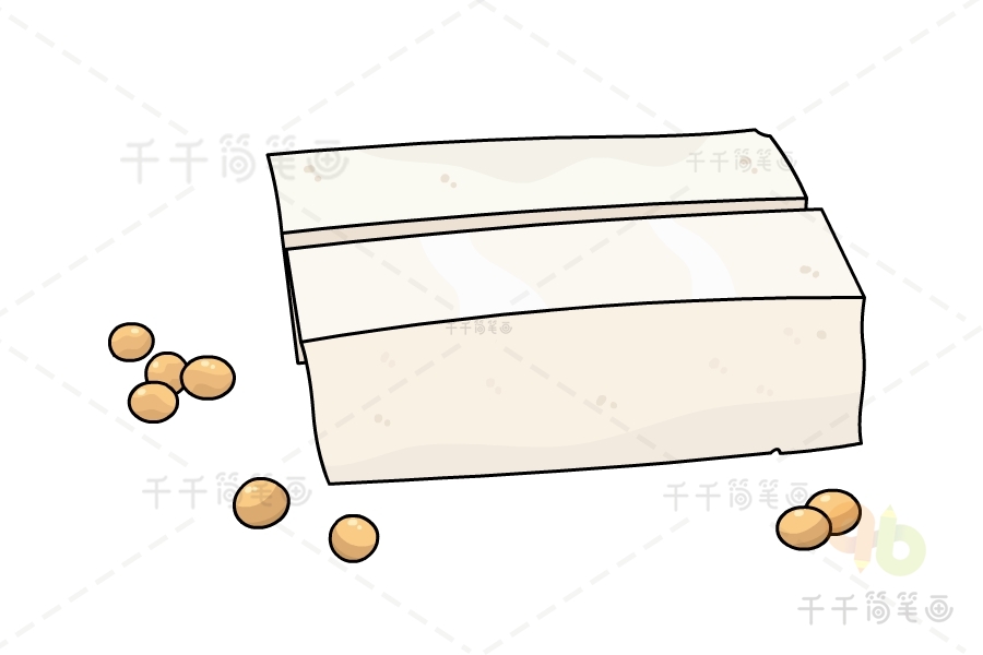 八宝豆腐简笔画图片