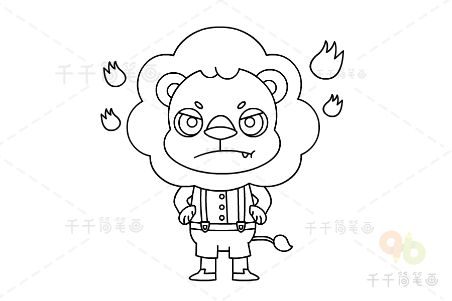 愤怒的狮子简笔画图片