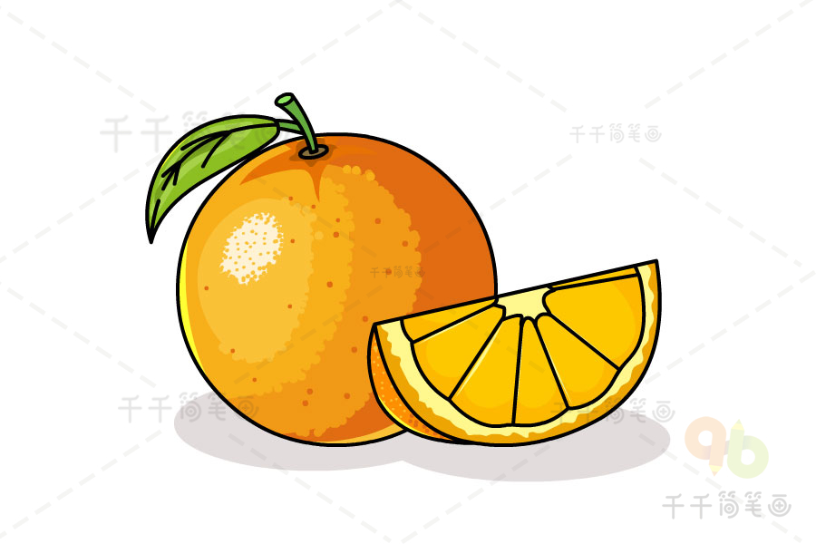 果粒橙简笔画图片
