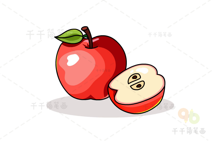 红红的苹果简笔画图片