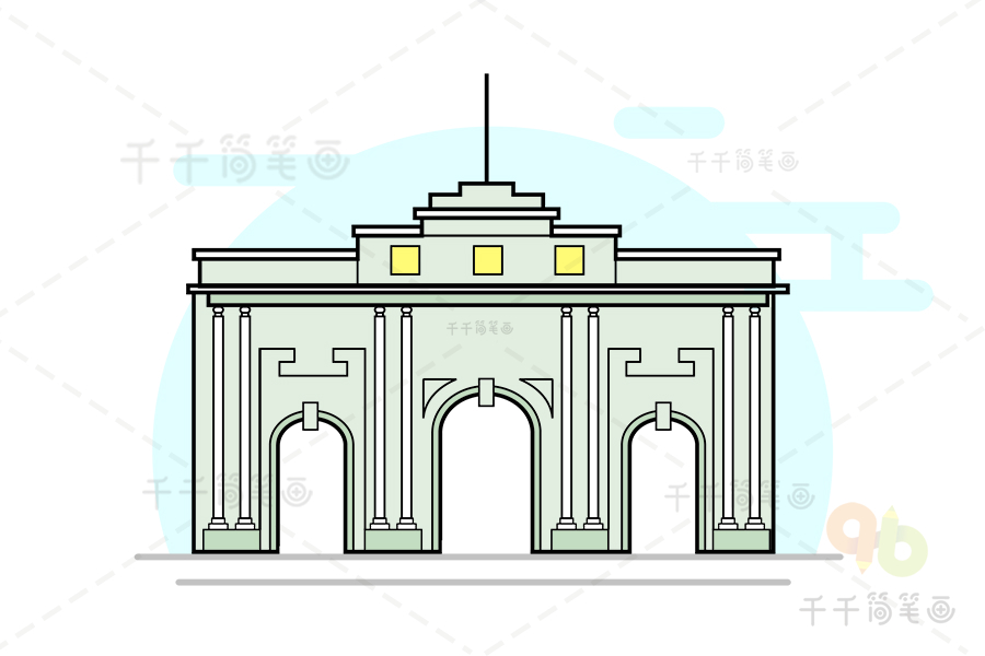 建筑创意画南京总统府