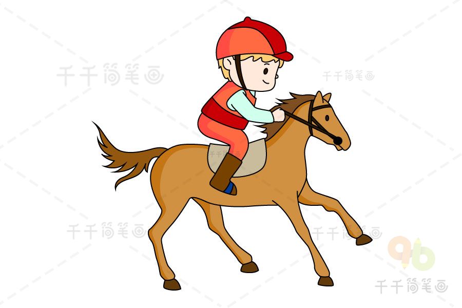 少年骑着马怎么画图片