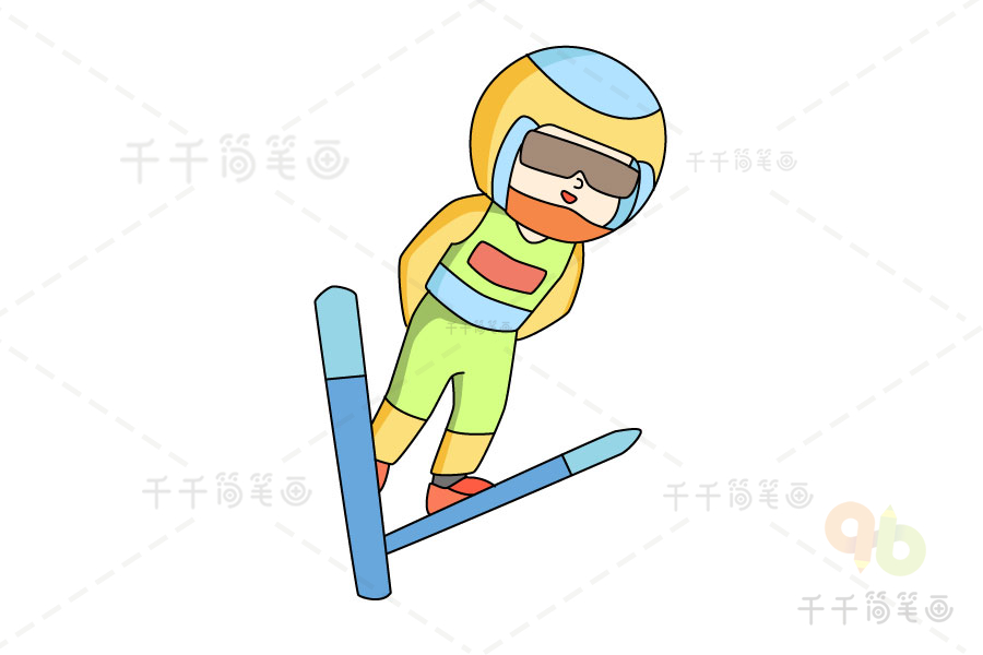 北京冬奥会跳台简笔画图片