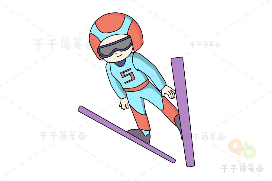 跳台滑雪,简笔画图片