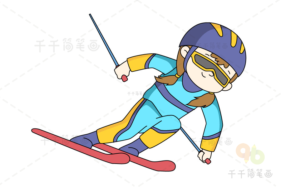 奥运项目简笔画滑雪图片