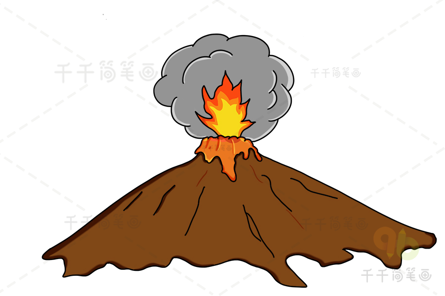 火山的简笔画涂色图片