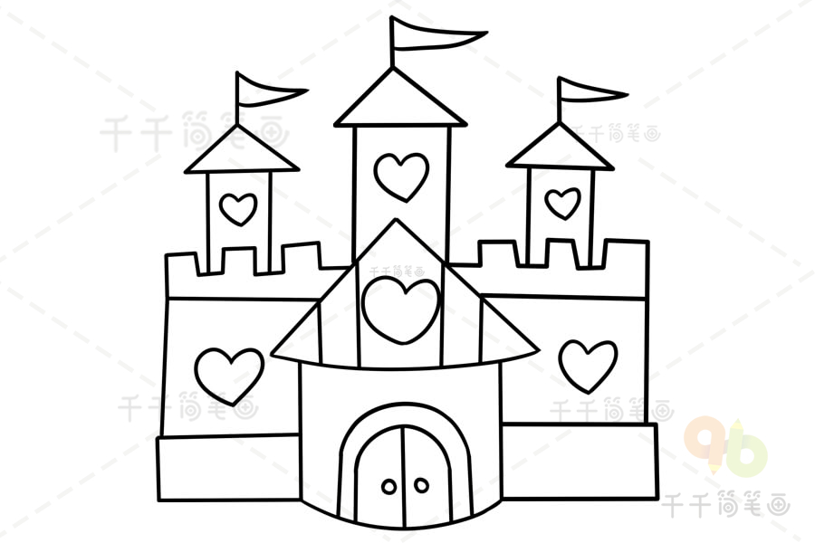 城堡简笔画简单幼儿园图片
