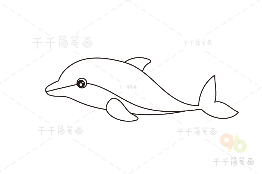 海豚简笔画画法步骤教程