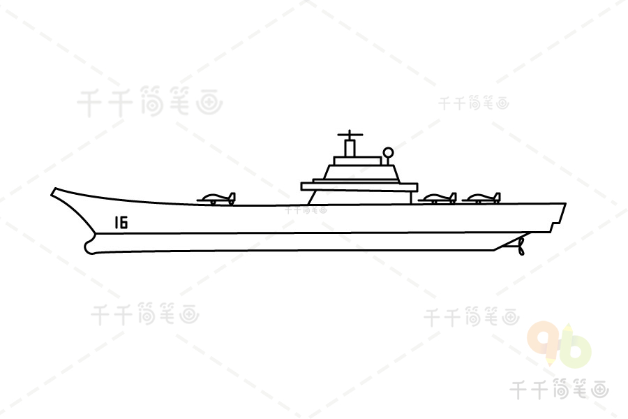 中国第一艘航母简笔画图片