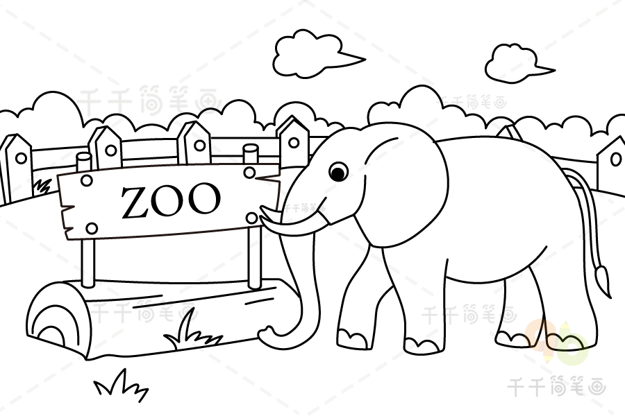 动物园主题画简笔画图片