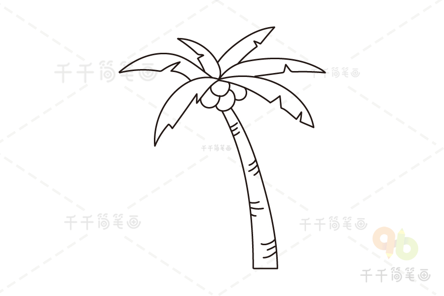 椰子树的简单简笔画