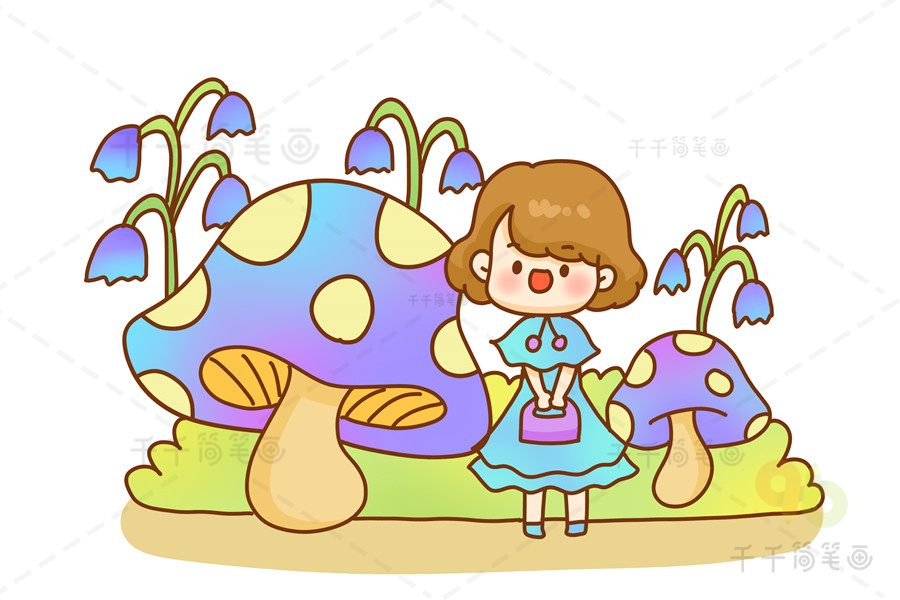 森林女孩简笔画 我和蘑菇谁更高