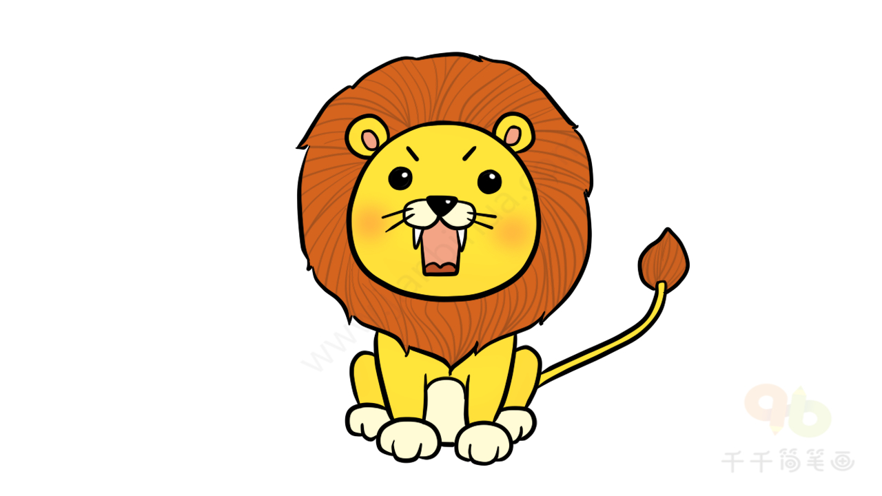 马达加斯加狮子简笔画图片